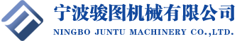 國(guó)產(chǎn)接插件